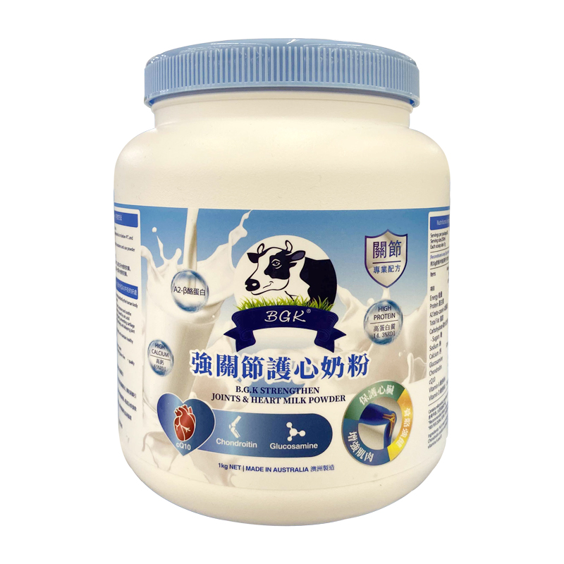 BGK 澳大利亚强关节护心奶粉 1kg